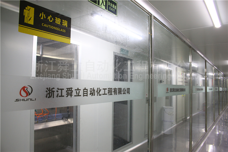 1605074623.jpg 封面 放第一張 底漆技術員通道 - 副本.jpg